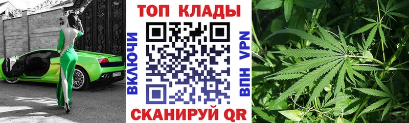 Купить наркотик Мытищи Метадон  ЭКСТАЗИ  КОКАИН  мега ССЫЛКА  Меф мяу мяу  A PVP 