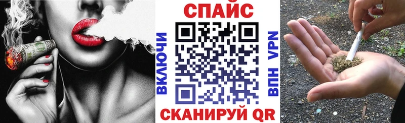 blacksprut вход  Мытищи  Бутират бутандиол 