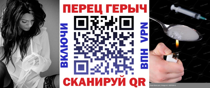 KRAKEN ССЫЛКА  Мытищи  ГЕРОИН хмурый 