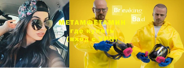 кокаин VHQ Верея