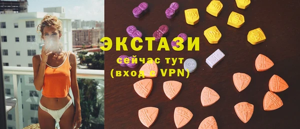 кокаин VHQ Верея