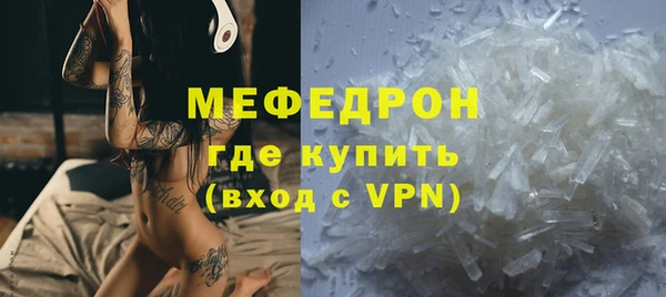 синтетический гашиш Верхнеуральск