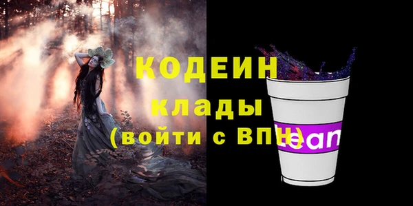 кокаин VHQ Верея