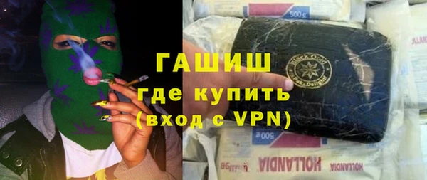 кокаин VHQ Верея