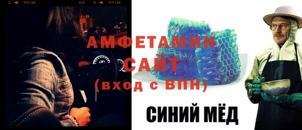 синтетический гашиш Верхнеуральск