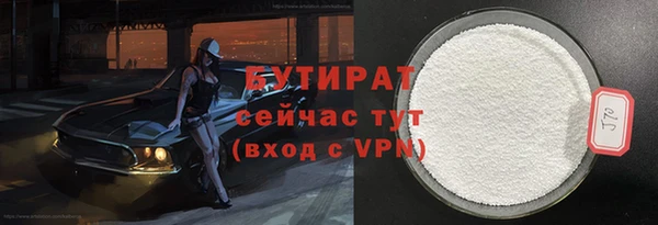 синтетический гашиш Верхнеуральск