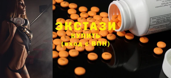 синтетический гашиш Верхнеуральск