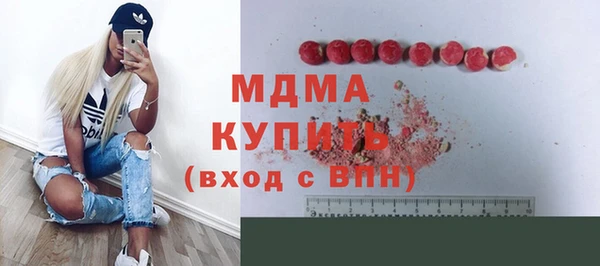 кокаин VHQ Верея