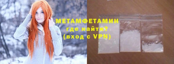 синтетический гашиш Верхнеуральск