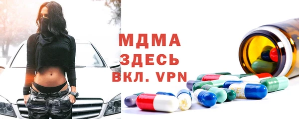 кокаин VHQ Верея