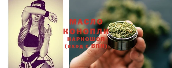 синтетический гашиш Верхнеуральск
