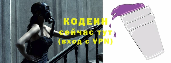 кокаин VHQ Верея