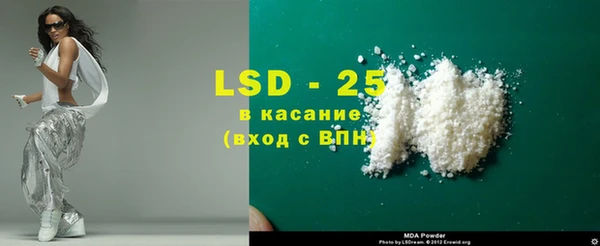 кокаин VHQ Верея