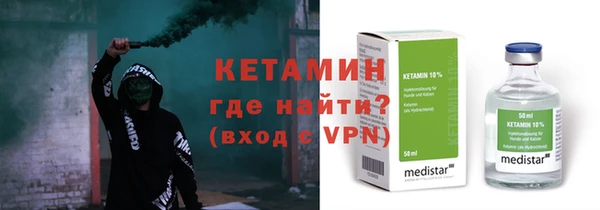 синтетический гашиш Верхнеуральск