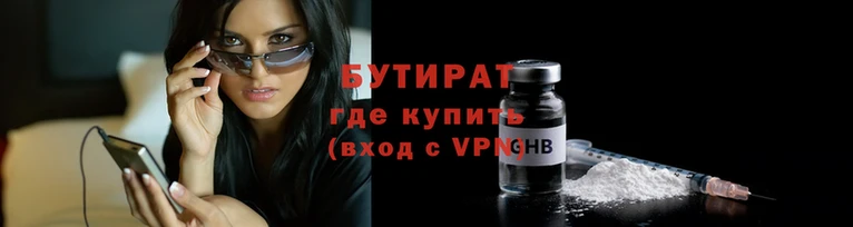 первитин Верхний Тагил