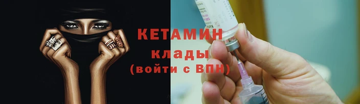 кокаин VHQ Верея