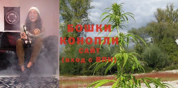 кокаин VHQ Верея