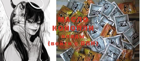 кокаин VHQ Верея