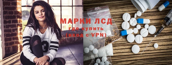 первитин Верхний Тагил