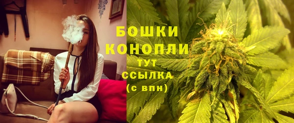 кокаин VHQ Верея