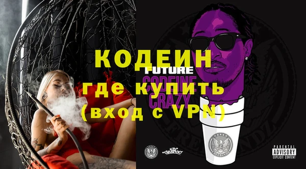 синтетический гашиш Верхнеуральск