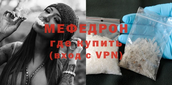 синтетический гашиш Верхнеуральск