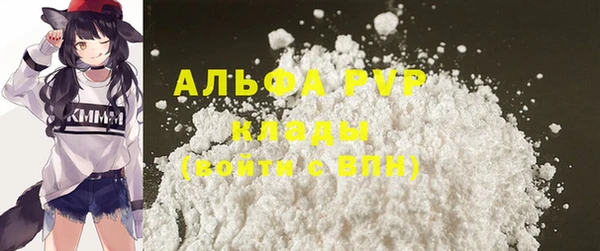 синтетический гашиш Верхнеуральск