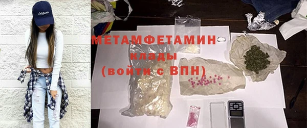 синтетический гашиш Верхнеуральск