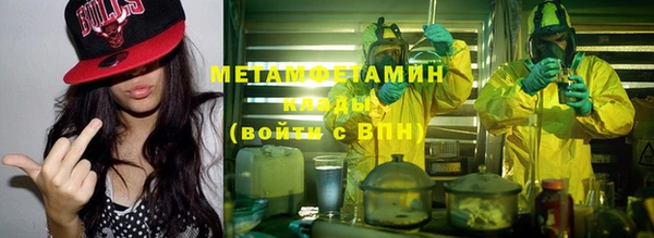 синтетический гашиш Верхнеуральск
