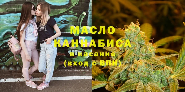 кокаин VHQ Верея