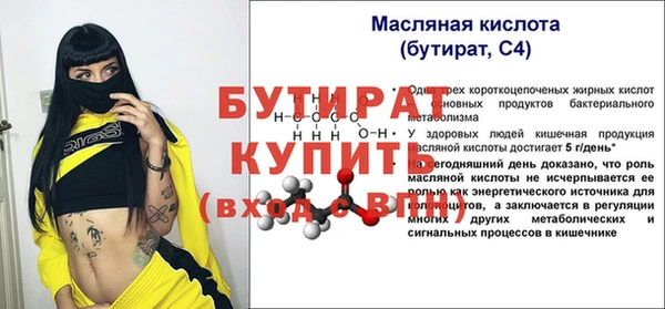 синтетический гашиш Верхнеуральск