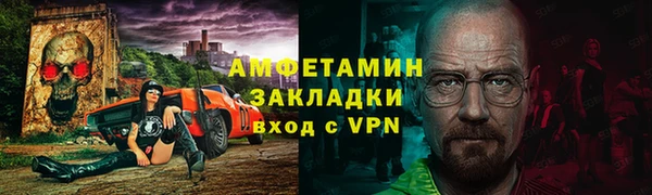 синтетический гашиш Верхнеуральск