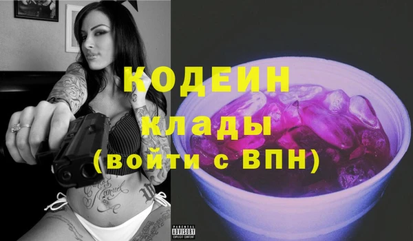 кокаин VHQ Верея