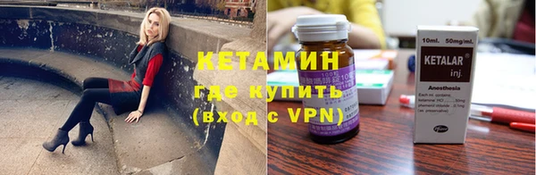 кокаин VHQ Верея