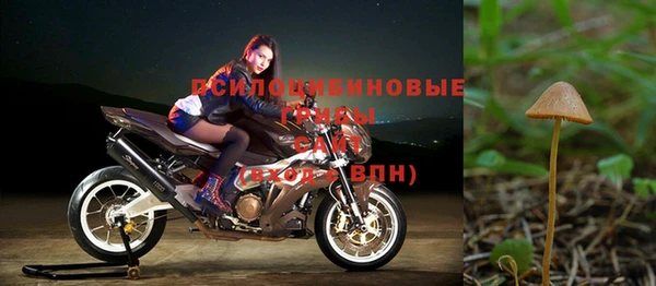 синтетический гашиш Верхнеуральск
